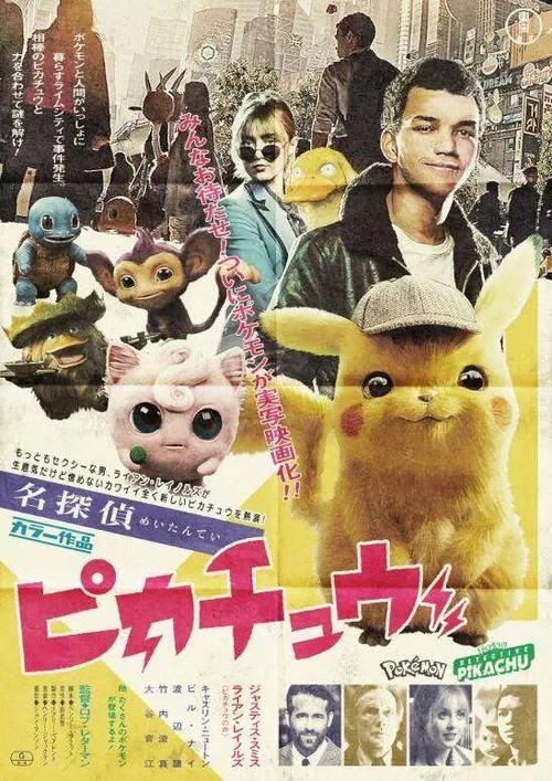 日本筑波大学学历认证